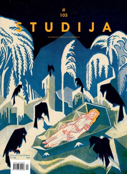 http://www.studija.lv/