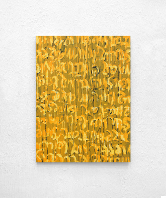 AS USUAL Serigraph on canvas 120 x 90 cm 2023