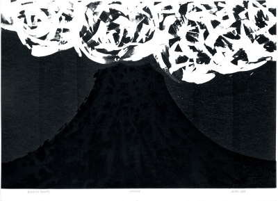 A molehill. Every rural field has its own Mount Fuji. &nbsp; 2010 &nbsp;
